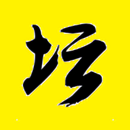 英雄坛说最新版图标