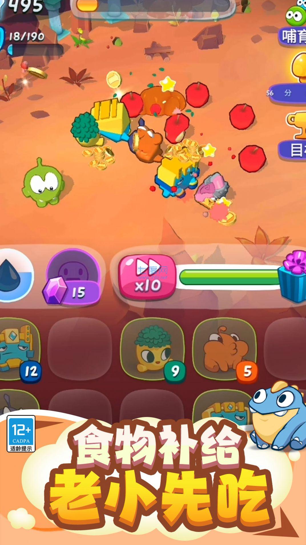 图2