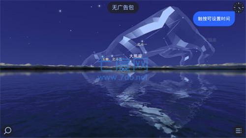 漫步星空2图1