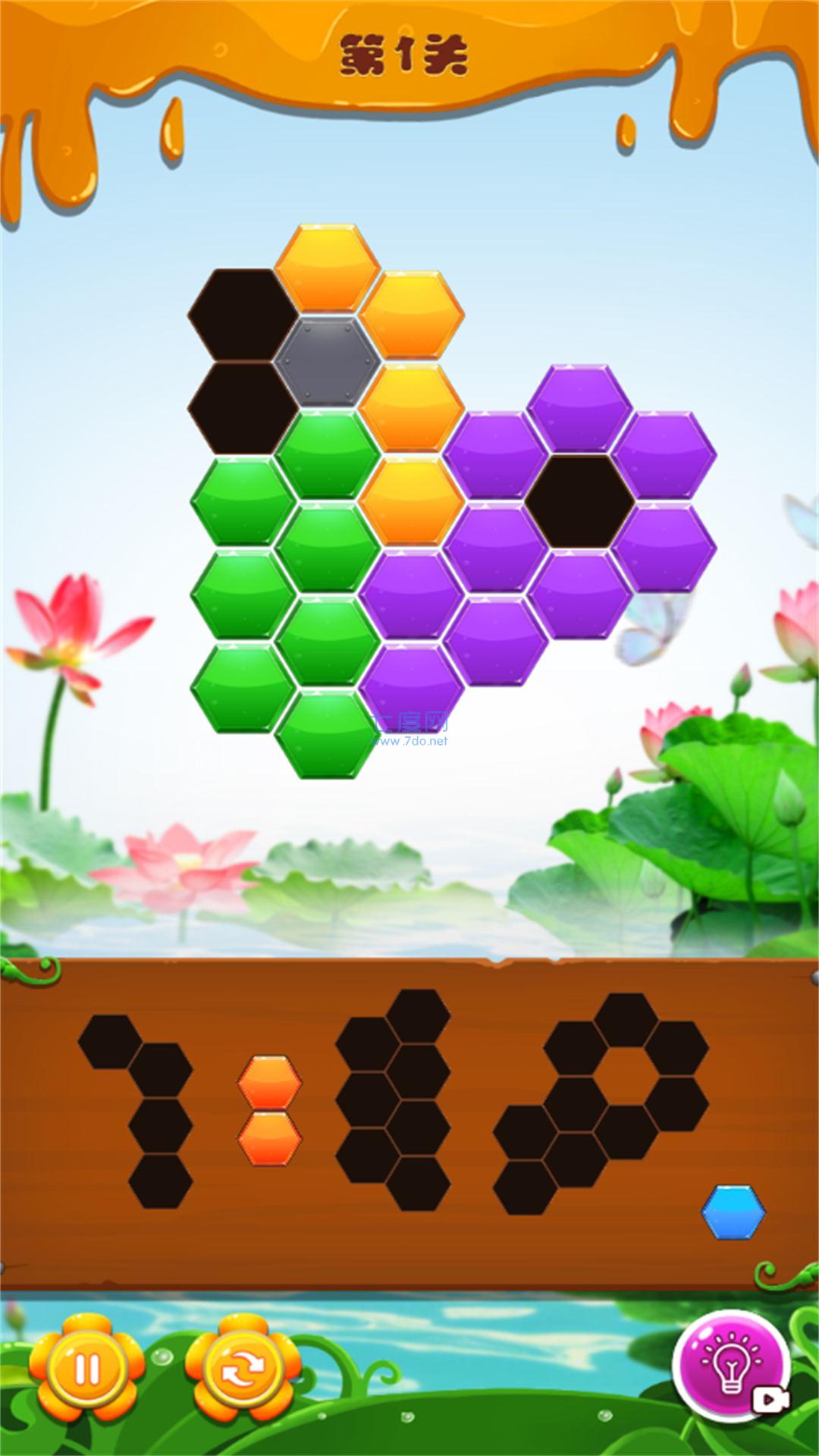 奇形碎片拼装组合图4