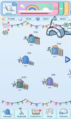 企鹅冰钓破解版最新版截图2