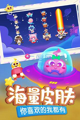 蛇蛇争霸九游最新版图3