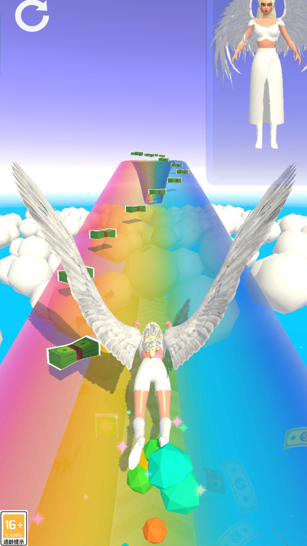 截图2