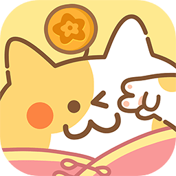 住客大人的心愿破解版最新版