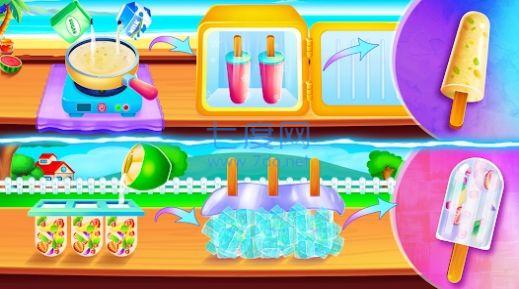 冰淇淋糖果制造商IceCreamgame图3