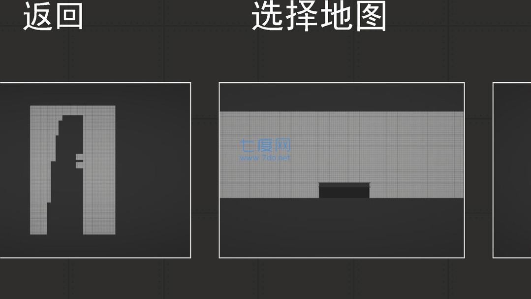 甜瓜游乐场12.0汉化版12.0图1