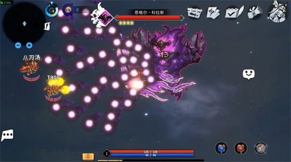 刺激像素地牢TooCruelPixelDungeon图3