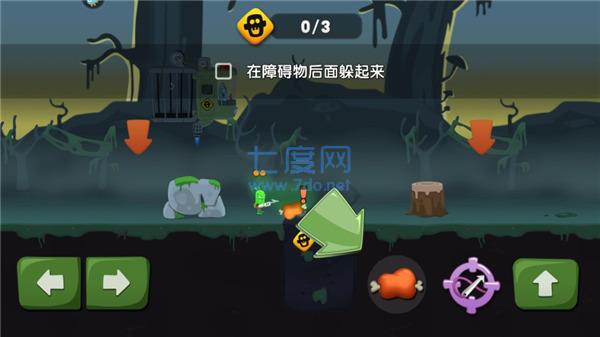 迷你世界最新版本2024图3