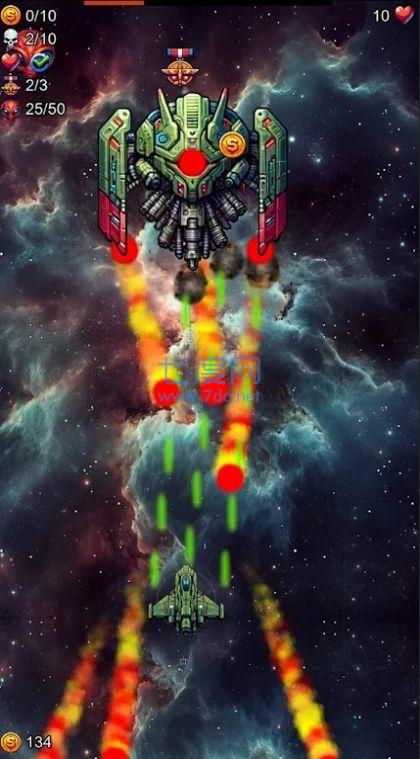太空战争PVE首领大战图4