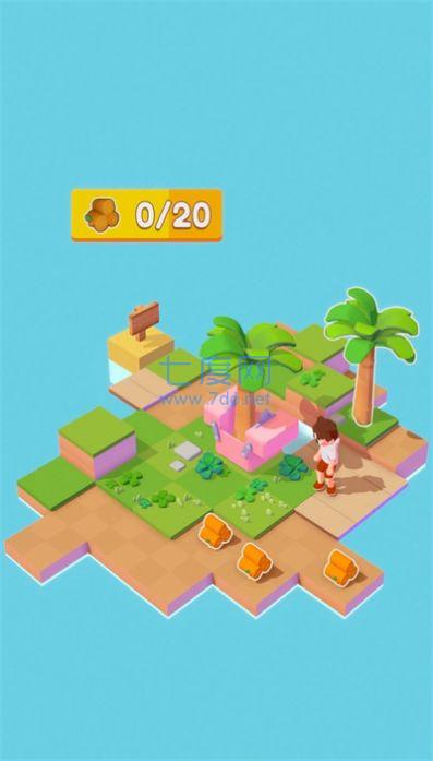 砖块世界建造者游戏0.1安卓版图4