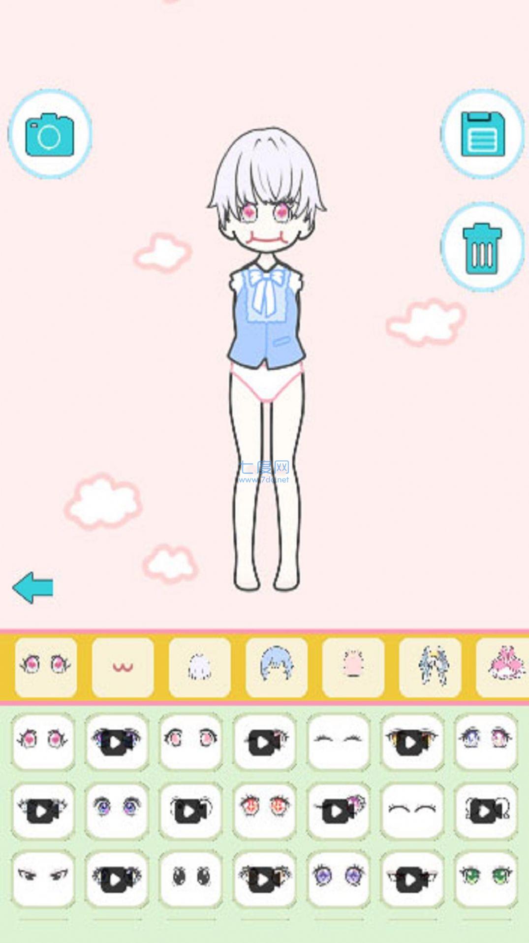多巴胺盲盒1.0.0图3