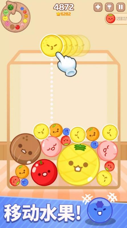 甜瓜机游戏图3