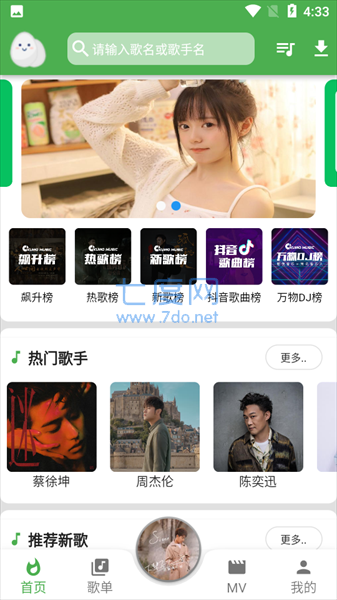 图1