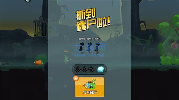 迷你世界1.30.0版本图2