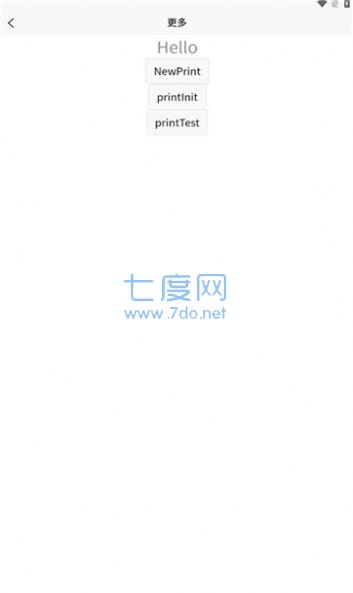 掌益停图2
