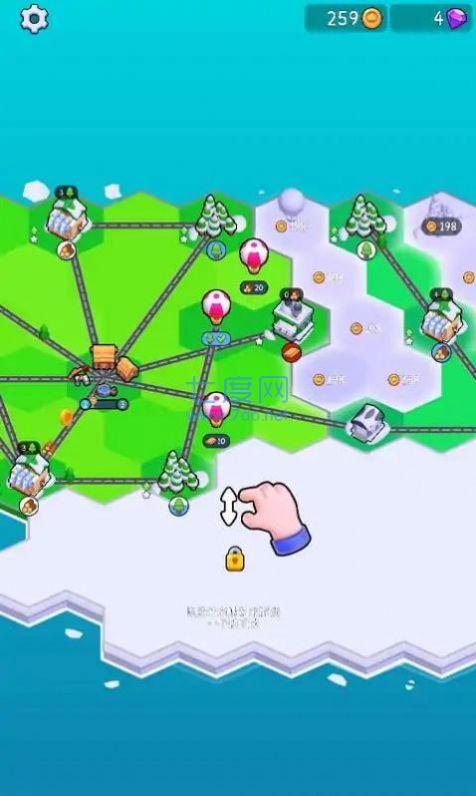 冰雪帝国图2