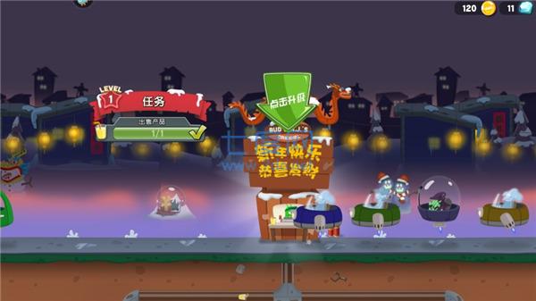 迷你世界劳动节2021miniworld0.34.5图2