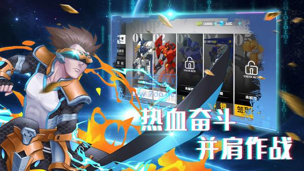 图2