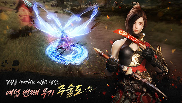 剑灵2手游官网版图3