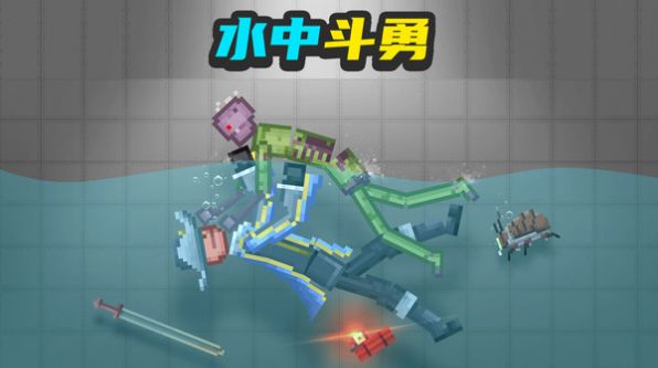 布娃娃奇妙实验室图2