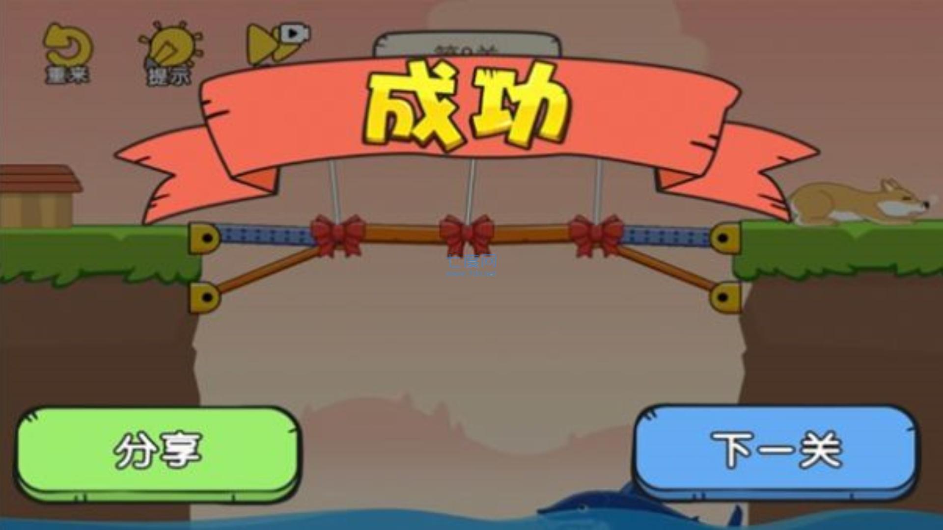 脑洞超乎想象图1