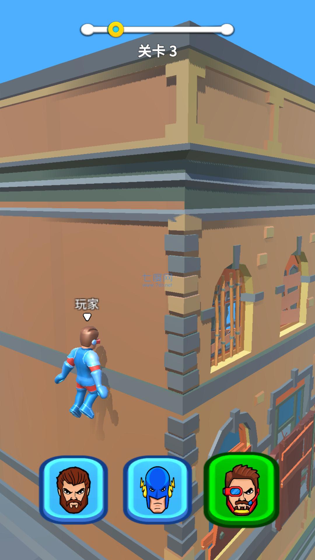 超级英雄狂欢图4