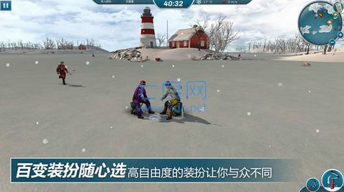 冰钓大师联机版1.0.21图3