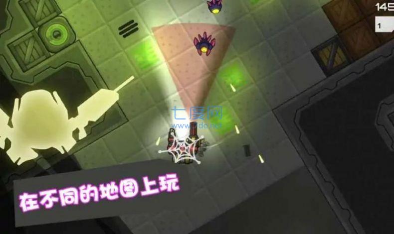星际争霸机甲联盟图3