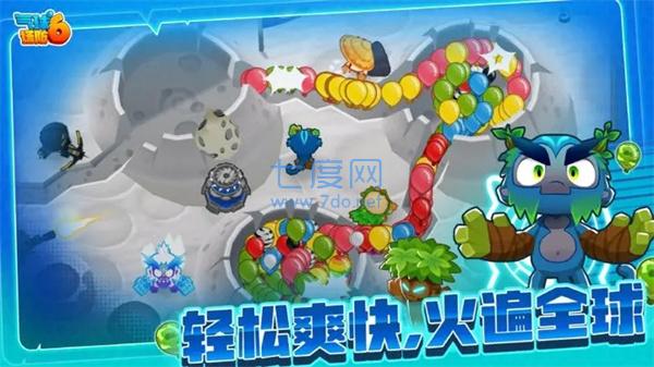 迷你世界水墨版本图3
