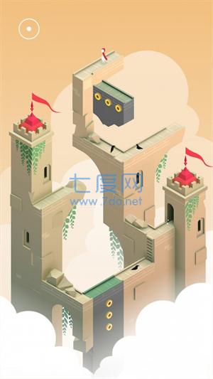 纪念碑谷2无限关卡版图2