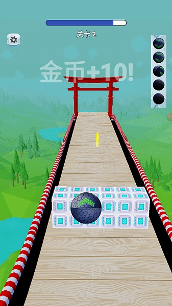 平衡球大冒险1.0图2
