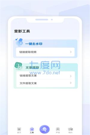 图1
