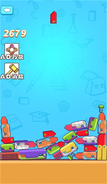 萝卜刀解压盒图4