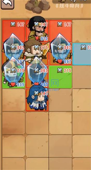炫斗奇兵图2