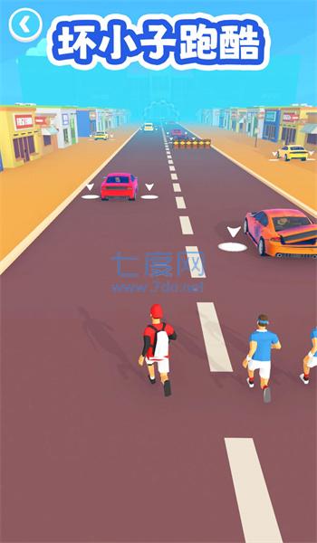 坏小子跑酷图3