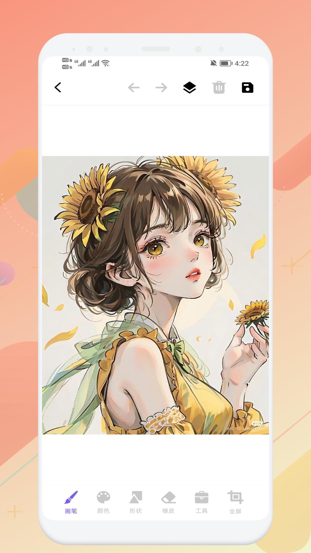 sketches绘画板图2