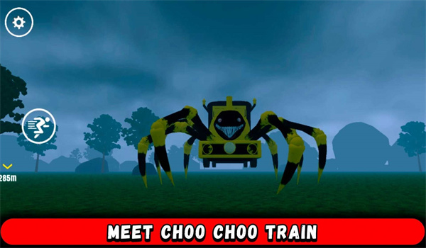蜘蛛怪物火车3D第4张截图