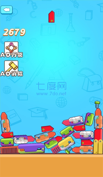 萝卜刀解压盒图3