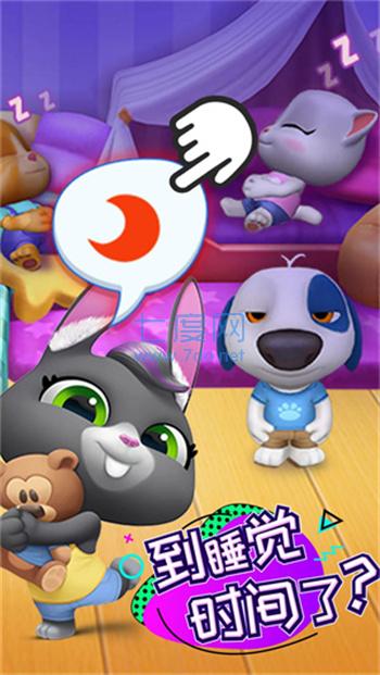 图1