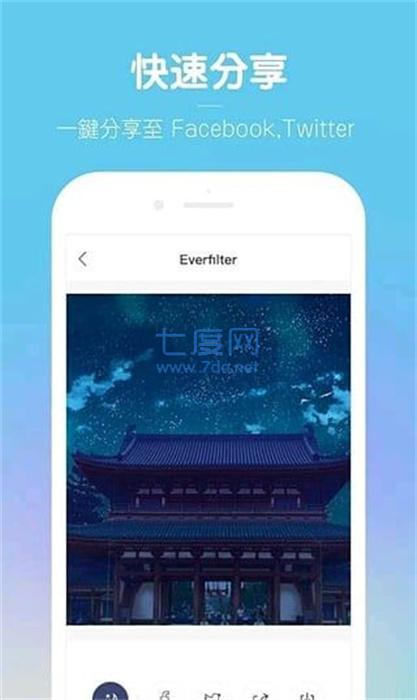 动漫风相册图1