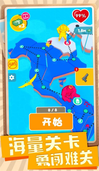 图1