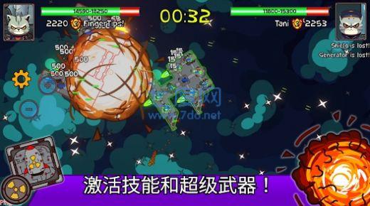 太空战斗猫中文版