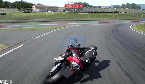 摩托车特技升级挑战游戏截图2