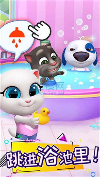 图2