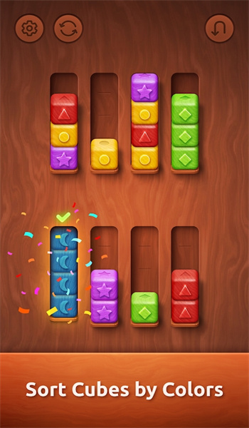 彩色木材分类ColorwoodSort图3