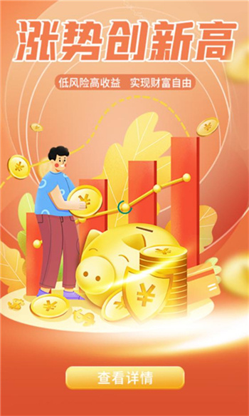 有米吧图3