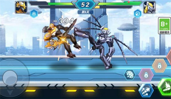 光明召唤师图2