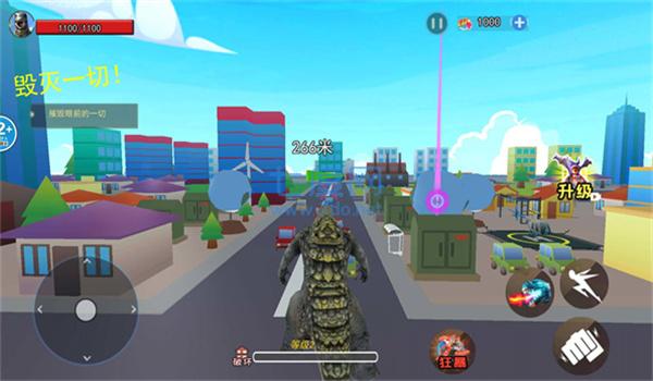 怪兽大乱斗5图2