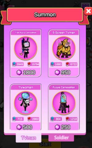 怪物勇士之战图4