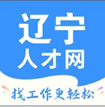 辽宁人才网图标